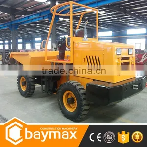 Good Price Mini Tipper Truck Dumper for Sale thumbnail-1