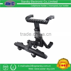 2015 Universal Car Headrest Mount Holder for Tablet PCs,match for 7-10 Inch Pad and Tablet PCs thumbnail-2