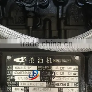 DFR-520 Hydraulic Operated Auger Soil Drilling Equipment, Hole Drilling Machines thumbnail-5