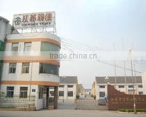 Jiangsu Yujia Plastics Industry Co., Ltd. company overview - view 2 thumbnail