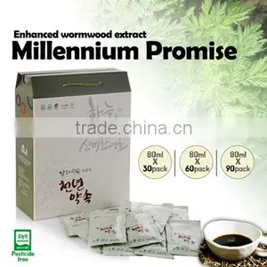 Mugwort Juice 80ml * 30P / Healthy Food/Pure Herbal Tea thumbnail-1