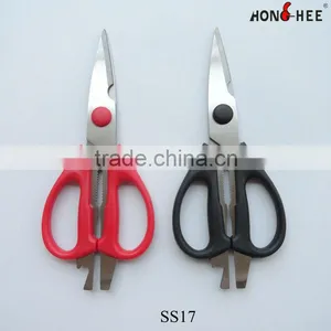 Sharp Quality Household Scissors thumbnail-1