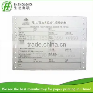 (PHOTO) Registration Form of Temporary Residence for Visitors thumbnail-1