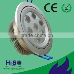 AC80-265V CREE CHIP IP44 Dimmable 7W LED Downlight thumbnail-1
