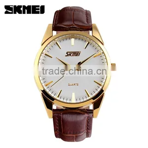 SKMEI Luxury Quartz Analogue Watch thumbnail-3