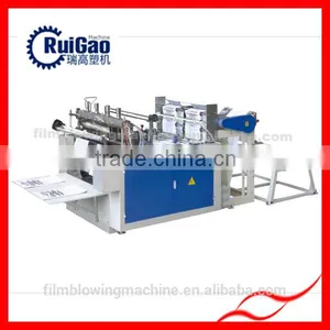 High Speed Plastic Carry Bag Making Machine With Good Quality thumbnail-1