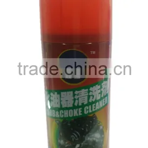 Spray Car Decoration Painting thumbnail-1