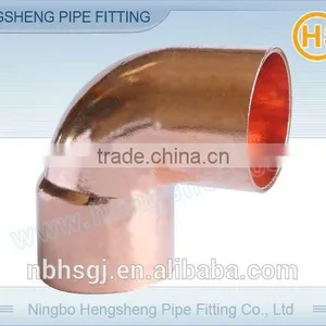 90 Degree Copper Elbow-Short Radius FTG X C thumbnail-1