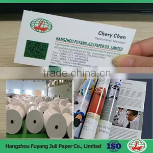 Magazine Paper Glossy Coated Art Paper thumbnail-1