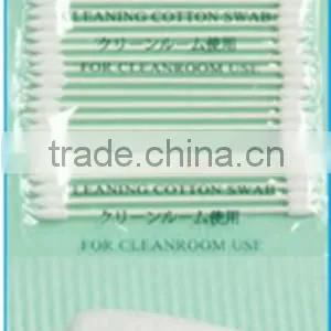 Cleanroom Cotton Circular Swab thumbnail-1