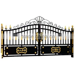 2015 High Quality Remote Control Cheap Wrought Iron Gates Garden Gate thumbnail-3
