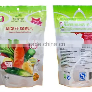 Dig Discount Celebrate 20years Established From May to Aug Zipper Standing Bag With CE Certificate thumbnail-5