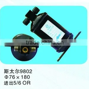 New!!! Brake Air Drier - Sitaier 9802 thumbnail-1