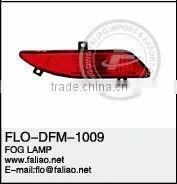 AUTO FOG LAMP FOR DFM thumbnail-1