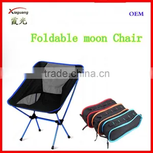 Foldable Moon Chair thumbnail-1
