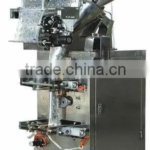 Vertical Spice Packing Machine thumbnail-1