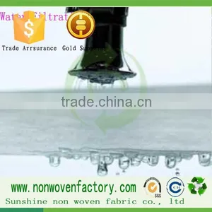 China Suppliers Hydrophilic Fabric Non Woven Filter Fabric thumbnail-3