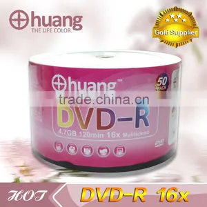 UPL DVD+R thumbnail-1