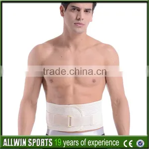 Adjustable Spandex Waist Support Waist Trimmer Bel thumbnail-1