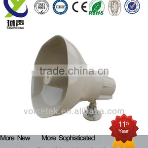 Long Distance Waterproof Power Horn Speaker thumbnail-3