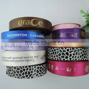 2016 High Quality Custom Grosgrain Designer Print Ribbon thumbnail-1