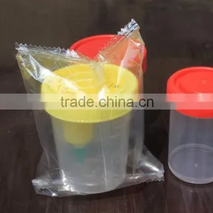 High Quality Disposable Medical Consumables Urine Collection Container for Hospital thumbnail-1