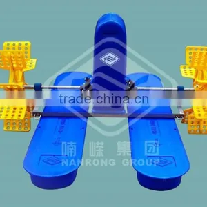 Nanrong Aerator Gear Style Reducer Shrimp and Fish Farming Equipment Paddle Wheel Aerator thumbnail-2