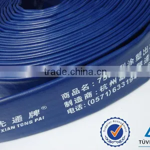 Irrigation Hose PVC 2 Inches thumbnail-1