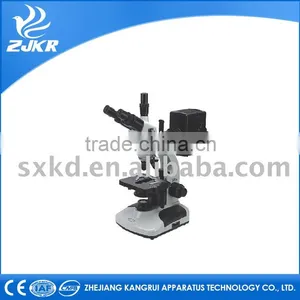 2016 ZJKR EPI-FLUORESCENT MICROSCOPE Dental Microscope Prices thumbnail-1