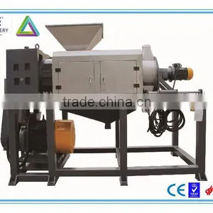 Plastic Squeezr and Agglomerator Machine/plastic Recycling Machine thumbnail-1