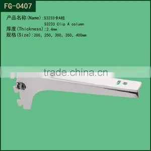 2.5mm Thickness Factory for Supermarket Upright Metal Shelf Bracket thumbnail-1