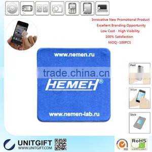 Promotion Gift Microfiber Cleaning Screen Protector Wipes thumbnail-6