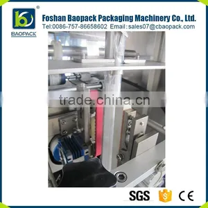 High Quality Automatic Liquid Water Pouch Packing Machine Price thumbnail-5