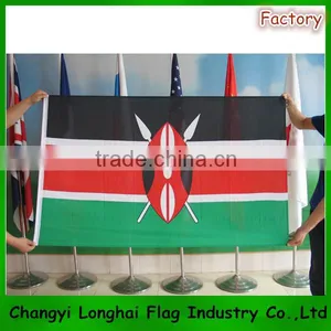 Portugal Country Flag thumbnail-6
