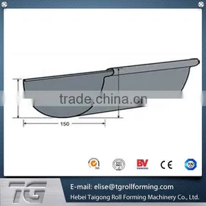 2015 New Design Type Steel Galvanized Rainwater Gutter Roll Forming Machine thumbnail-5
