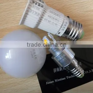2015 Led Lamp Laser Marking Machine | Fiber Laser Marking Machine for Led Bulb | Laser Marking Machine Price thumbnail-5