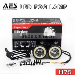 Auto Headlight AES NEW LED Fog Lamp H75 for Car Light thumbnail-1