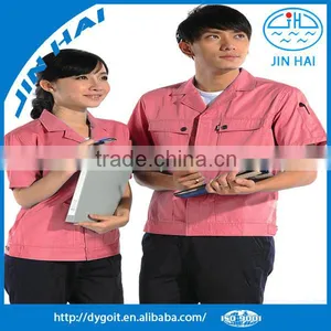 Short Sleeve Summer Office Work Wear Factory Work Wear Uniform thumbnail-2