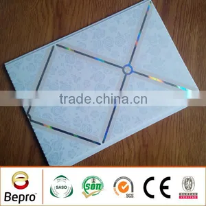 25cm/30cm PVC Wall Panel thumbnail-4