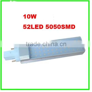 High Quality G23 Led pl Lamp thumbnail-1