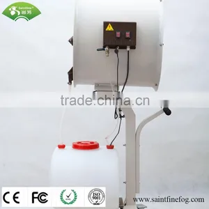 Centrifugal Outdoor/Indoor/Suspension Industrial Water Mist Cooling Humidifier Fan thumbnail-5