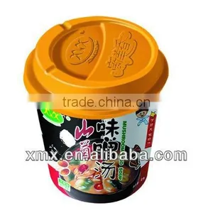 Instant Miso Soup thumbnail-4