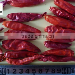 High Quality Autochthonic Whole Dried Red Chilli Chaotian Chilli thumbnail-2