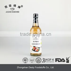 Chinese Natural Brewed Sushi Vinegar 625ml Pure Organic Vinegar thumbnail-3