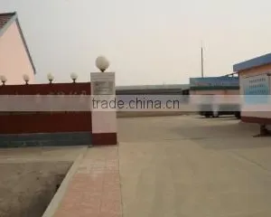 Weifang Xiangkun Chemical Industry Co., Ltd. company overview - view 1 thumbnail