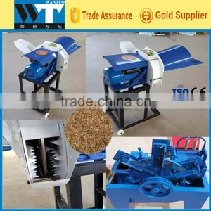 Electric Farm Equipment Corn Stalk |straw Feed |grass Cutting Machine thumbnail-1