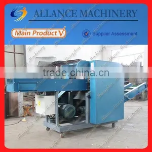 17 Waste Fibre Cutter / Old Cloth Recycling Machine thumbnail-1
