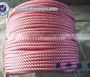 High Quality All Kinds Color Of PP Rope thumbnail-1
