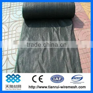 HDPE Sun Shade Net for Back Yard thumbnail-1