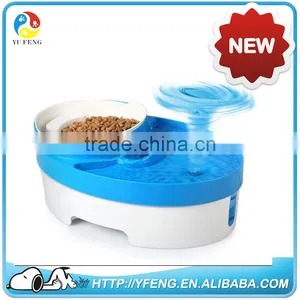 Newest Drinking Water Plant Dog Water Fountain Automatic Pet Feeder thumbnail-1